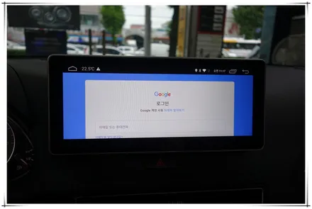 아우디 SQ5 안드로이드 모니터 장착기 - 10.25