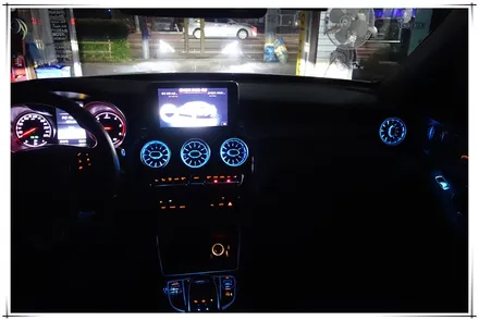 W205 벤츠 C클래스 앰비언트 송풍구