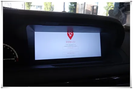 벤츠 CL63AMG  안드로이드 10.25 모니터 설치