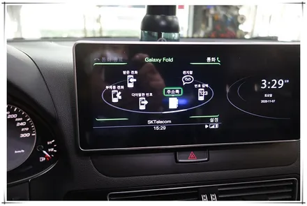 아우디 SQ5 10.25 안드로이드 모니터 - 추천상품