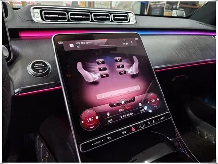 W223 벤츠 S 클래스 S450 - 실내 앰비언트 라이트