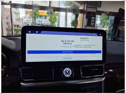 벤츠 GLE, ML 전용 12.3 인치 안드로이드 모니터 시공