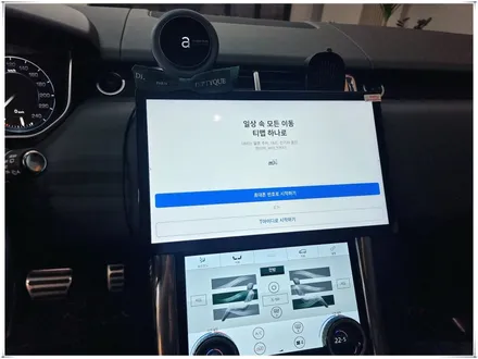 레인지로버 스포츠- 디지털 공조기, 안드로이드 올인원 설치