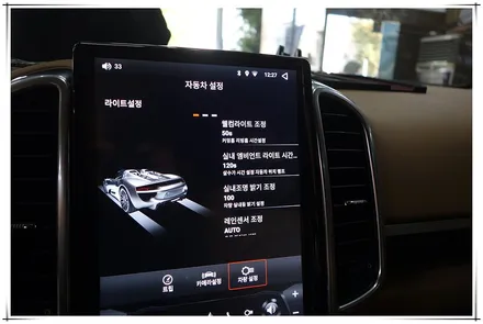 포르쉐 카이엔 10.4인치 안드로이드 올인원 장착
