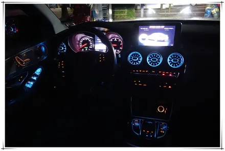 W205 벤츠 C클래스 앰비언트 송풍구