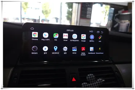 E71 BMW X6 신형 느낌으로 업그레이드 - 10.25 안드로이드 모니터