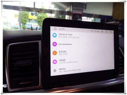 15년형 벤츠 ML250 안드로이드 8.4인치 모니터 시공