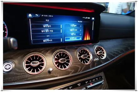 W213 벤츠 E 클래스 - 앰비언트 송풍구와 3D 부메스터 전동 트위터