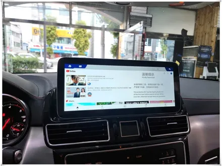 벤츠 GLE 350d 안드로이드 12.3인치 모니터 설치