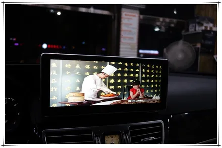 W212 벤츠 E 클래스 - 안드로이드 10.25 모니터 장착