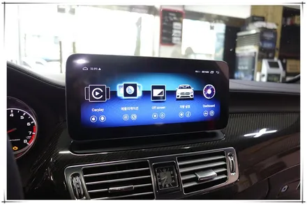 벤츠 CLS 63AMG - 안드로이드 10.25 모니터로 업그레이드