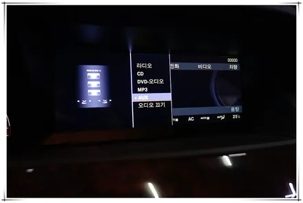 W221 안드로이드 10.25 모니터 설치 - 후회 없는 선택