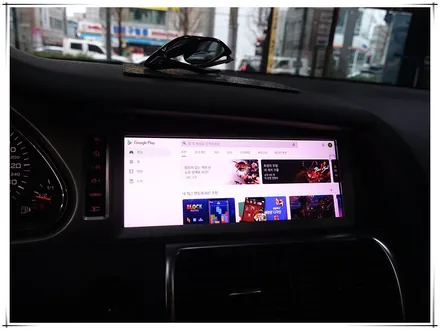 아우디 Q7 15년형 -  안드로이드 모니터 설치