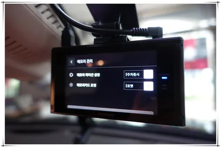 W213 벤츠 E 클래스 - 블랙박스 보조배터리, 앰비언트 송풍구