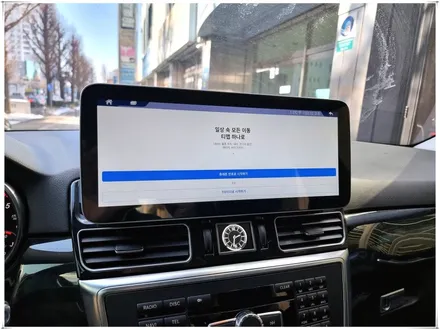 벤츠 GLE350 안드로이드 모니터 - 12.3인치 와이드형