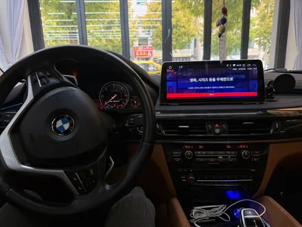 BMW 안드로이드 올인원 이렇게 활용하세요!  F16 X6