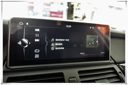 E71 BMW X6 안드로이드 10.25 모니터 교체 장착