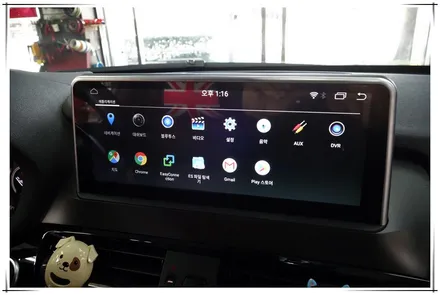 BMW X3 안드로이드 10.25 모니터 장착기