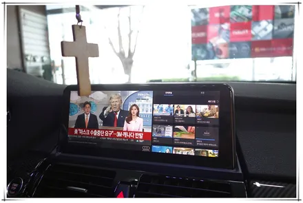 E71 BMW X6 10.25 안드로이드 모니터가 정답!