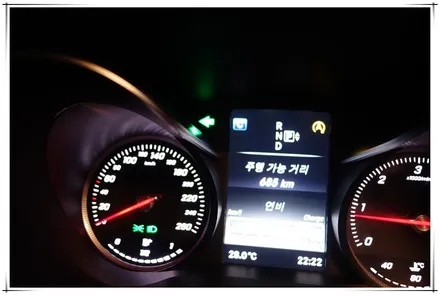 W205 벤츠 C클래스 앰비언트 송풍구