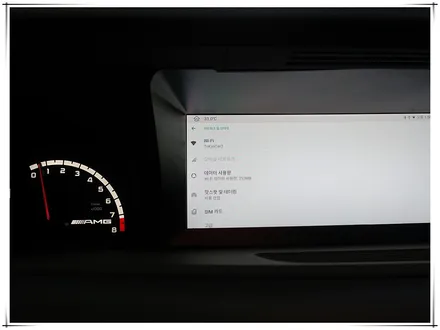 벤츠 CL63AMG 안드로이드 10.25 모니터 시공