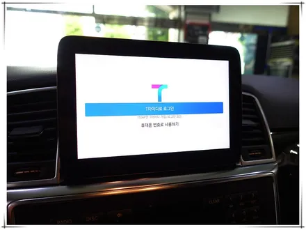 15년형 벤츠 ML250 안드로이드 8.4인치 모니터 시공