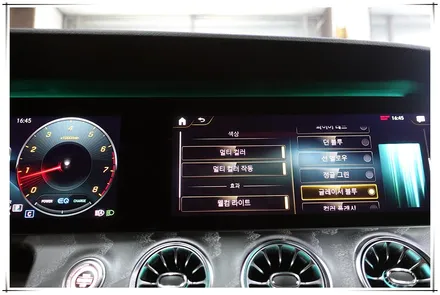 W213 벤츠 E 클래스 E 350 - 앰비언트 송풍구, 3D부메스터