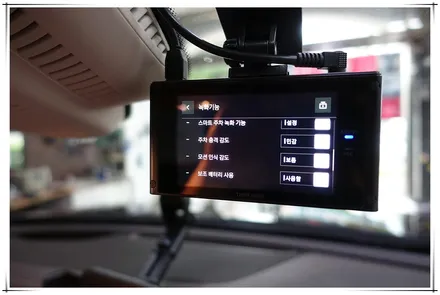 W213 벤츠 E 클래스 - 블랙박스 보조배터리, 앰비언트 송풍구