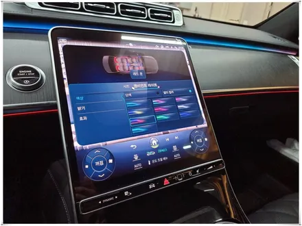 W223 벤츠 S 클래스 액티브 앰비언트 라이트 설치