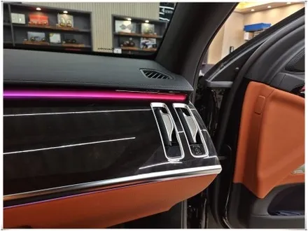 W223 벤츠 S 클래스 액티브 앰비언트, 천장 부메스터