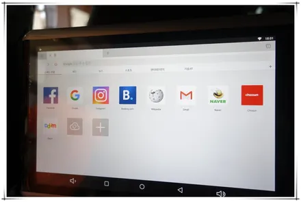렉서스 RX450h - 안드로이드 리어 모니터 S9