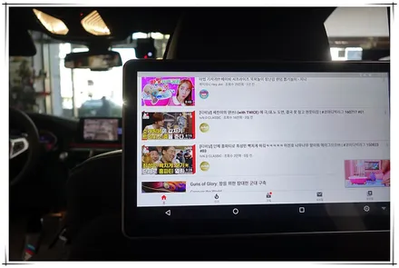 BMW 6GT 후석 모니터 - 11인치 안드로이드 시스템으로 편리하게