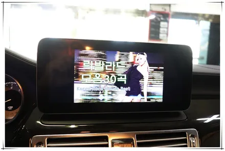 벤츠 CLS350 안드로이드 10.25 모니터 설치 - 최고의 선택