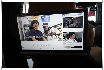 안드로이드 리어 모니터 노바 Z9 - 렉서스 ES300H