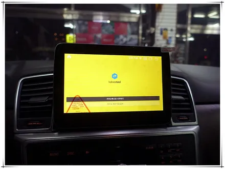 벤츠 ML350 안드로이드 모니터 8.4인치 설치
