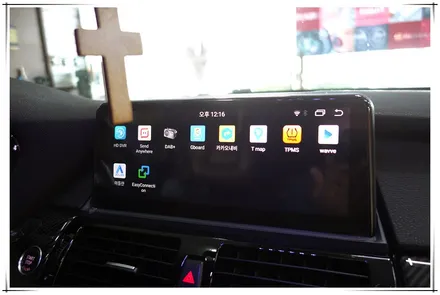 E71 BMW X6 10.25 안드로이드 모니터가 정답!