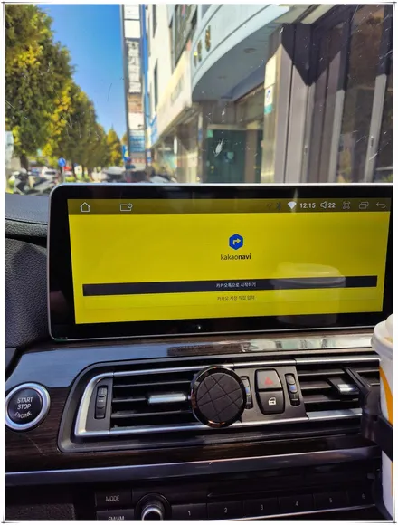 F01 BMW 7시리즈 12.3인치 안드로이드 모니터 설치
