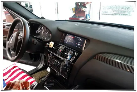 BMW X3 안드로이드 10.25 모니터 장착기