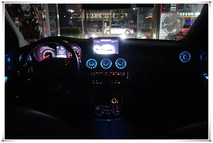 W205 벤츠 C클래스 앰비언트 송풍구