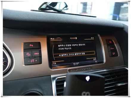 아우디 Q7 15년형 -  안드로이드 모니터 설치