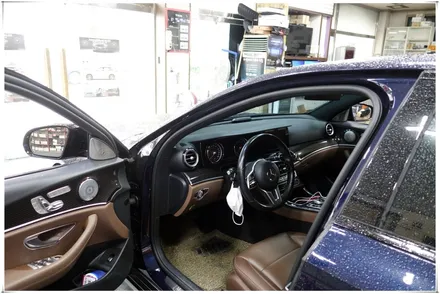 W213 E250 와이드 콕핏, 앰비언트 송풍구