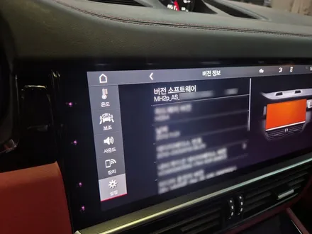 2019 포르쉐 카이엔 풀스크린 카플레이와 안드로이드 오토 코딩
