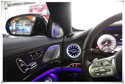 W222 벤츠 S 클래스 - 앰비언트 송풍구, 3D부메스터전동스피커장착