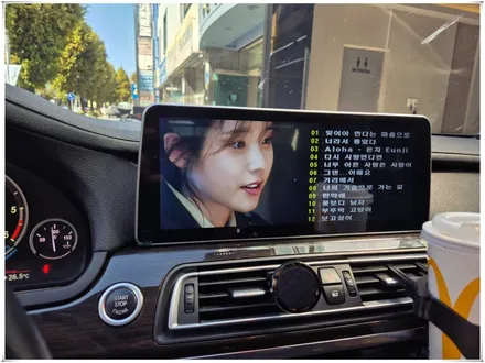 F01 BMW 7시리즈 12.3인치 안드로이드 모니터 설치