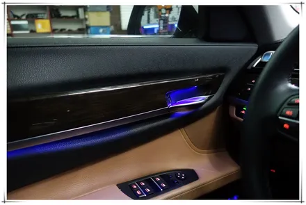 BMW 7시리즈 가변 엠비언트라이트 - 실내등