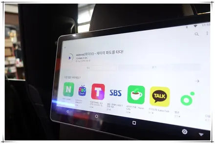BMW 6GT 후석 모니터 - 11인치 안드로이드 시스템으로 편리하게
