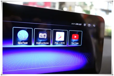 W212 벤츠 E 클래스 10.25 안드로이드 모니터 강력 추천