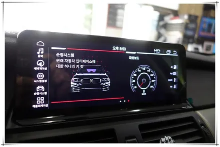 E71 BMW X6 신형 느낌으로 업그레이드 - 10.25 안드로이드 모니터