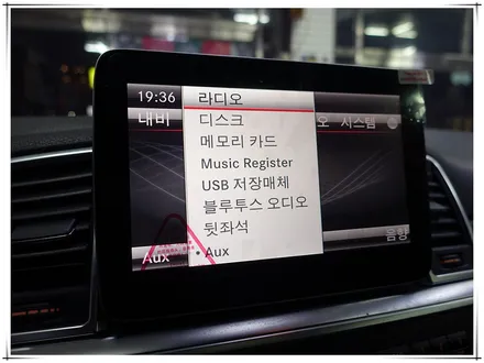 벤츠 ML350 안드로이드 모니터 8.4인치 설치