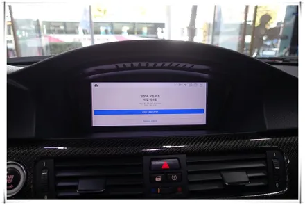 BMW M3 (E93) 안드로이드 모니터 8.8인치